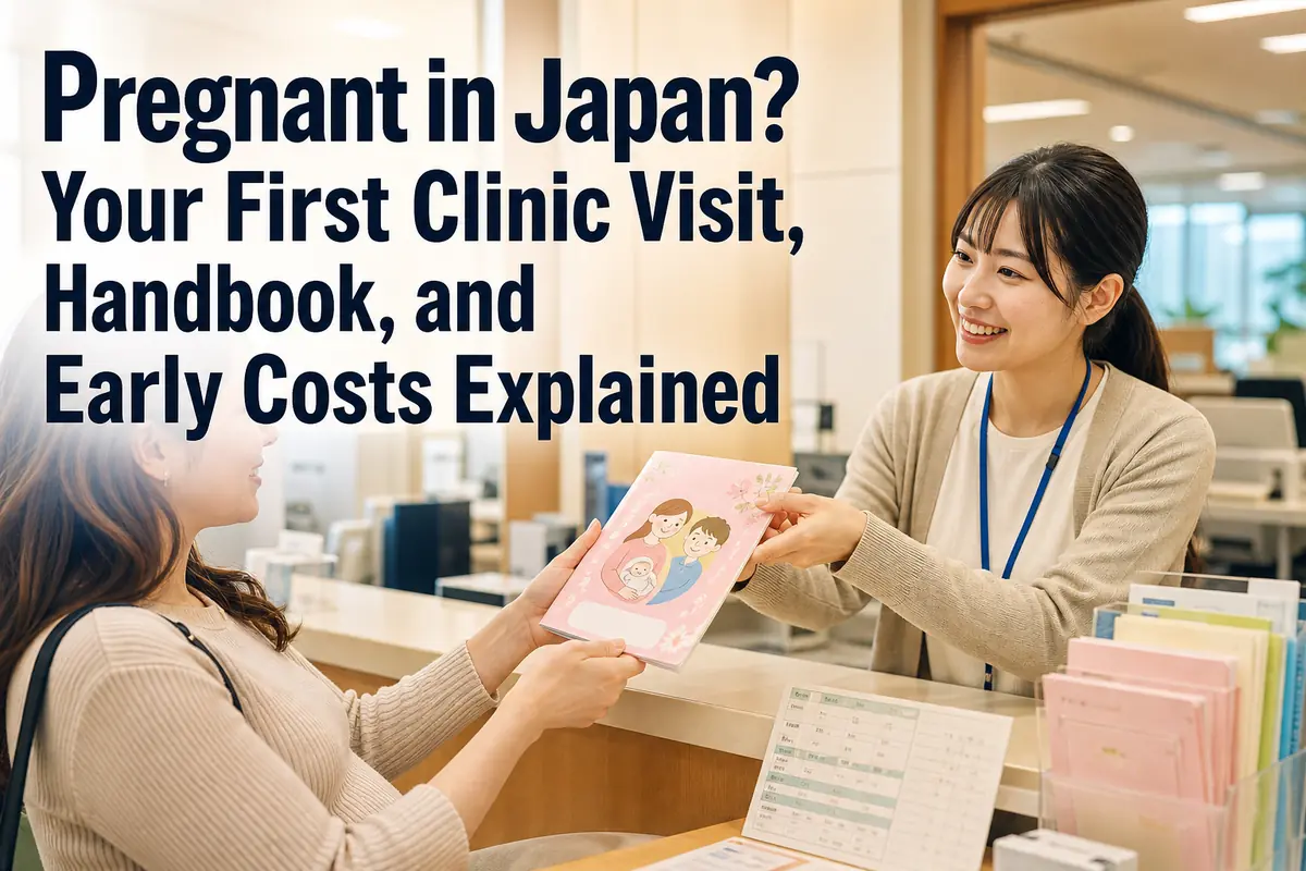 日本の窓口で母子健康手帳を受け取る妊婦の様子。