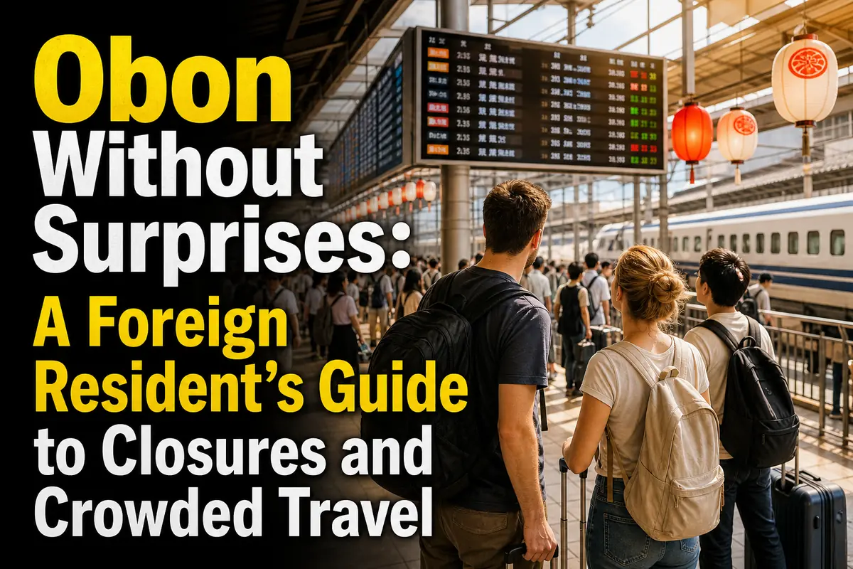 お盆の移動時期に日本の駅で出発案内を確認する外国人居住者。